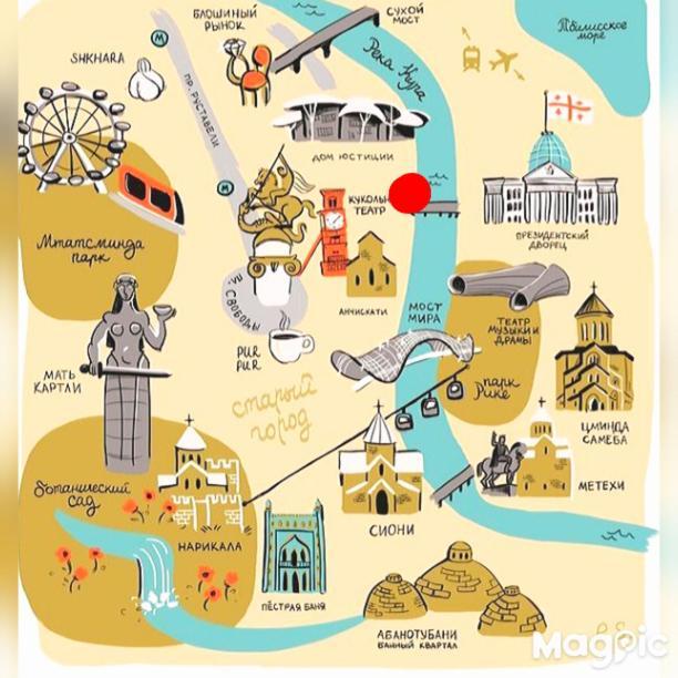 10 Baratashvili St Tbilisi ภายนอก รูปภาพ